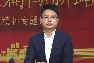 半岛电子官网下载链接安装截图4